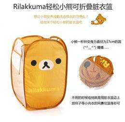 創(chuàng)意居家 提升生活品質的實用日用小商品